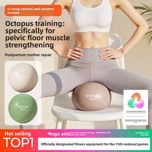 <span class=keywords><strong>ลูก</strong></span>บอลโยคะ PVC ขนาด 22 ซม. หลายสี พก<span class=keywords><strong>พา</strong></span>สะดวก ป้องกันการแตก ไม่ลื่น <span class=keywords><strong>ลูก</strong></span>บอลออกกำลังกายขนาดเล็ก สำหรับสตูดิโอพิลาทิสและยิมที่บ้าน ขายส่ง - Product Image 6