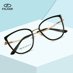 Gafas de Ojo de Gato Tr90, Montura Completa, Lentes Planas con Protección Anti Luz Azul, Montura Metálica Unisex de 53 mm - Product Image 2