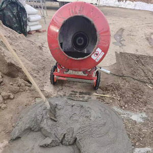 Mezcladora de Concreto Portátil Mini de Bajo Ruido para Proyectos de Construcción Doméstica - Product Image 6