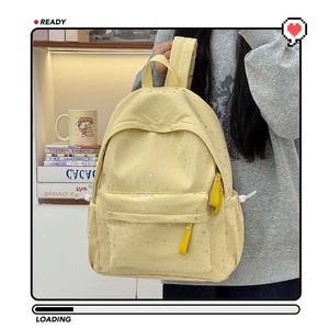<span class=keywords><strong>Sac</strong></span> <span class=keywords><strong>à</strong></span> <span class=keywords><strong>dos</strong></span> scolaire décontracté unisexe en nylon imperméable, grande capacité, style japonais, design frais, pour collégiens et lycéens - Product Image 3