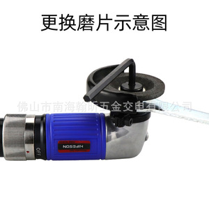 HIFESON Angle <b>Grinder</b> 2 Inch Pneumatic Professional Grinding Cutting Rust Removal - Product Image 3