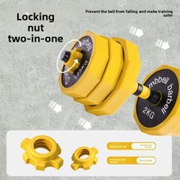Haltères, barres et kettlebells pour hommes – Ensemble d'entraînement compact en ABS pour la maison et les dortoirs – Équipement de fitness réglable – Une paire – Chine