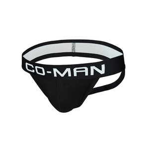 Calzoncillos Sexys para Hombre, Ropa Interior de Moda, Talla Grande, Deportivos, de Cintura Baja, Transpirables, de Secado Rápido, de Algodón, Elastano, Cuero PU, Tanga - Product Image 2