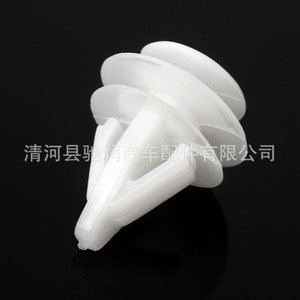 Car <b>Buckle</b> Nylon <b>Clip</b> 18mm For Automotive Door Panel Mudguard Replacement Repair General Use - Product Image 4