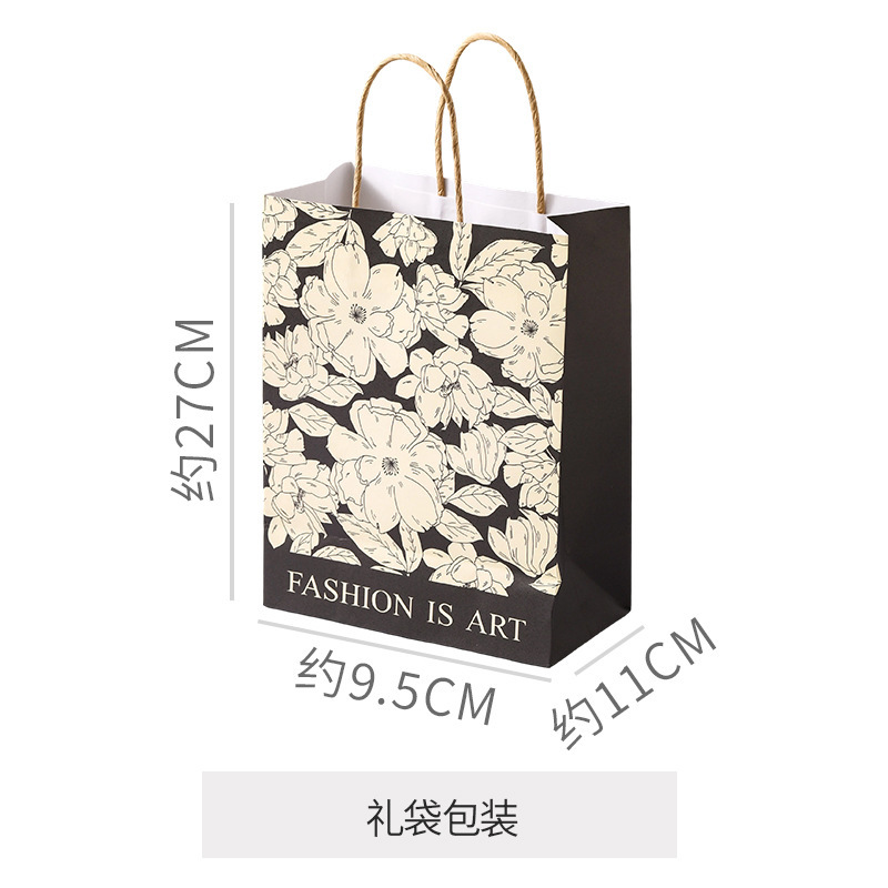 Sac cadeau n°3-200ml