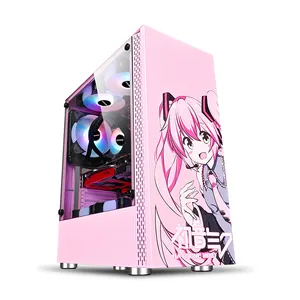 粉色制作带前面板玻璃显示屏防尘户外电脑游戏动漫电脑机箱
