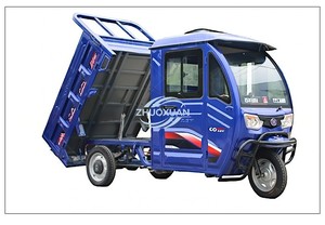 รถสามล้อบรรทุกไฟฟ้าสำหรับการเกษตร แบตเตอรี่ตะกั่ว-กรด จอแสดงผล LCD ยานพาหนะขนส่ง - Product Image 2
