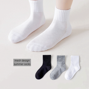 <strong>Hot</strong> Sale Cotton Jacquard Men's Solid Color <strong>Socks</strong> Custom logo Packaging Soft and Breathable Men Embroidery <strong>Socks</strong> - Product Image 4