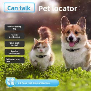 Không Thấm Nước Chống Mất Chống Trộm 4G Thông Minh Pet <span class=keywords><strong>Tracker</strong></span> Thời Trang Dog Mặc Với Cross-Biên Giới Định Vị Đồ Chơi - Product Image 1