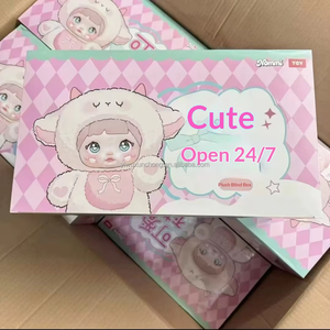 100% Original Nommi Sunycoco Sure Fun Sweet Rebel Peluche Congelado Caja Sorpresa Venta al por Mayor Mayor Cantidad Mejor Precio Contáctenos - Product Image 3