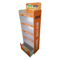 Oneup — meuble de présentation ondulé pour boissons, support de rangement de haute qualité à 3 couches, en Carton