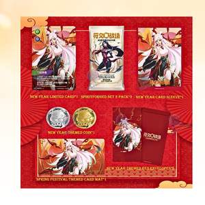 Caja de Regalo con Temática de Irelia para el Año Nuevo Lunar 2026, Juego de Cartas Coleccionables de League of Legends, Edición China Simplificada, Riftbound Spiritforged - Product Image 4