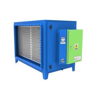 Système de ventilation de cuisine commerciale, purificateur <span class=keywords><strong>d</strong></span>'<span class=keywords><strong>air</strong></span>, filtre à fumée pour barbecue au charbon de bois, <span class=keywords><strong>extracteur</strong></span> de fumée pour barbecue - Product Image 1