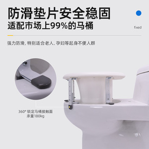 Toilet Seat Riser For Elderly 180kg Load Capacity With Anti Slip <b>Pads</b> Round Type Fixed Installation - Product Image 1