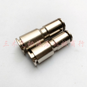 Conector Recto de Acero Inoxidable Know Us de Conexión Rápida, 4mm 6mm 8mm 10mm, Accesorio para Manguera de Aire, Piezas Neumáticas - Product Image 1