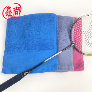 Toalla Deportiva Xinshang 25x110 cm, Rectangular, de Algodón Puro, Suave y Absorbente, para Correr, Maratón, Fitness, Azul - Product Image 1