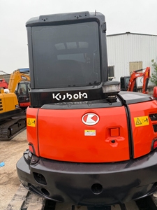Kubota U55 Used Mini Hydraulic Excavator U55-5 Secondhand <b>Small</b> Earth-Moving Construction Machine Engine Motor Digging Equipment - Product Image 3