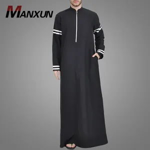 Thobe-Tanga árabe musulmán con cremallera frontal para hombre, ropa masculina, Thobe, UAE, Bisht, Jubah, Daffah, estilo islámico