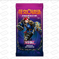 Cartes à collectionner authentiques Rune Battle UNL Limit Break Vol.3 Collection de cartes pour collectionneurs Vente en gros Stock disponible