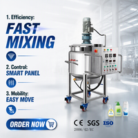 Cuve de mélange en acier inoxydable de 300 L avec agitateur pour la production de crèmes et de lotions cosmétiques
