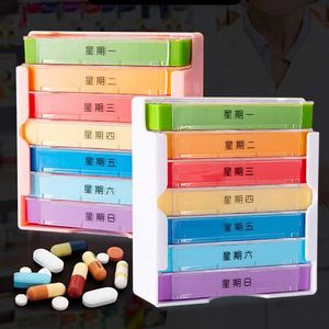 กล่องใส่ยาขนาดใหญ่พิเศษสำหรับ 7 วัน แบ่งช่องใส่ยาได้ 4 ครั้งต่อวัน ยี่ห้อ Winlike กล่องยาพกพา - Product Image 4