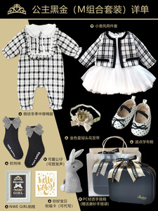 Caja de Regalo de Alta Gama para Bebé, Vestido Negro y Dorado de Princesita con Estampado de Puntos, Conjunto de Algodón Puro, Regalo para Bebé Niña, Luna Llena, 100 Días - Product Image 6