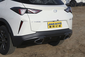 Nuevo SUV GAC Trumpchi GS3 EMZOOM con Motor Turbo y Transmisión Automática - Product Image 5