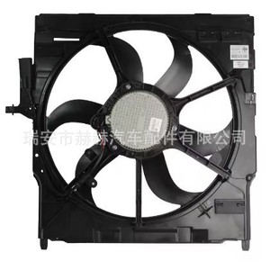 Ventilador Eléctrico de Radiador Hh 17428618238 17427598738 para BMW Serie 5, Pieza de Repuesto - Product Image 2