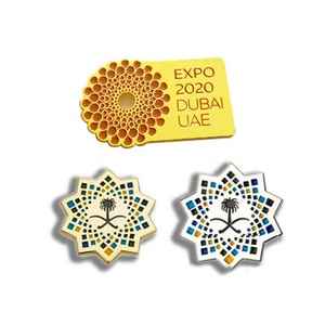 Badge personnalisé en métal, style antique moderne, pour l'Expo 2020 de Dubaï, Arabie Saoudite et Émirats Arabes Unis, vente en gros - Product Image 4