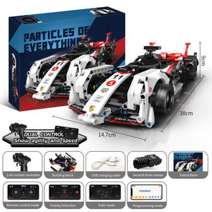 하이 퀄리티 rc 자동차 모델 응용 프로그램 원격 제어 모듈 슈퍼 카 모델 DIY 프로그래밍 빌딩 블록 장난감 - Product Image 6