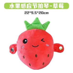Orange <b>Stuffed</b> Plush <b>Toy</b> Interactive Rattle <b>Soft</b> Baby Teething Pendant Cartoon Fruit Gift - Product Image 5