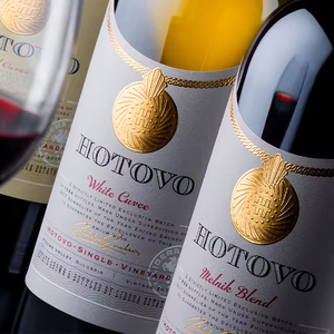 Thân Thiện Với Môi Kết Cấu Nghệ Thuật Giấy Whiskey Nhãn Tùy Chỉnh Embossd Lá Vàng Dập Chai Rượu Vang Nhãn Dán - Product Image 2