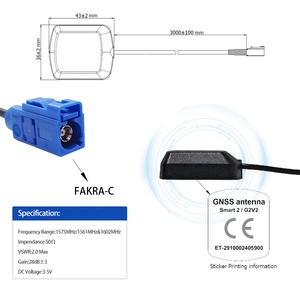 Hộp ăng-ten <span class=keywords><strong>GPS</strong></span> ngoài xe hơi chủ động/thụ động BEIDOU 1575.42Mhz với ăng-ten GLONASS - Product Image 5