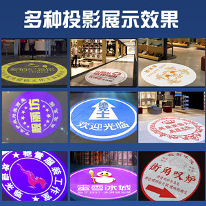 Jiechuang Logo Projection <b>Light</b> Outdoor Waterproof Storefront Advertising Lamp LGQ Model - Product Image 3