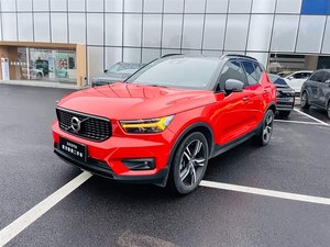 Volvos <span class=keywords><strong>XC40</strong></span> <span class=keywords><strong>T4</strong></span>, 2020, faible kilométrage, super propre, comme neuf - Product Image 1