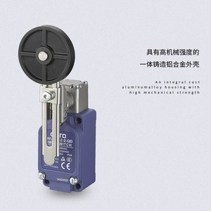 Interruptor de Límite Vertical de Reinicio Automático de Alta Protección CNTD Changde Electric CWLCA12-2-QD con 10A Máx. Corriente - Product Image 4