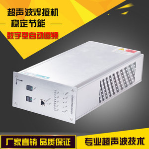 เครื่องกำเนิดพลังงานอัลตราโซนิก 1000W 110-240V สำหรับทำความสะอาดเครื่องเชื่อมโลหะ - Product Image 3