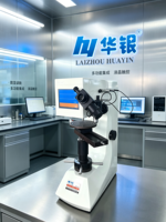 High Stability Universal Hardness Tester HBRVS Series ISO Standard Compliant