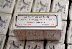 中国中刷油瑞芬穗丰的光性用品增加男士性能延迟精油男士时间长 - Product Image 5