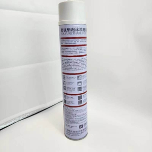 900g Hengjiangxincailiao Maiti Mastic <span class=keywords><strong>isolant</strong></span> en mousse de polyuréthane haute performance pour le bâtiment, pour le remplissage et l'isolation adhésive - Product Image 1