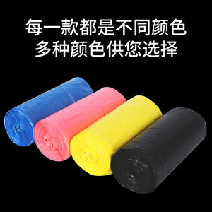 ถุงขยะพลาสติกแบบหนาสำหรับใช้ในบ้าน หอพัก สำนักงาน ขายส่งจากโรงงานผู้ผลิตโดยตรง - Product Image 4