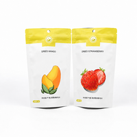 Sachet latéral personnalisé en aluminium et plastique pour emballage de miel, thé, café, lait en poudre