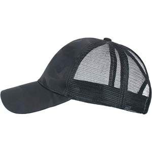 2025หมวกเบสบอลลายพราง5แผงลายพรางสำหรับผู้หญิงหมวกปีกโค้งผ้าอ๊อกซ์ฟอร์ดตาข่ายหางม้าสูง - Product Image 5