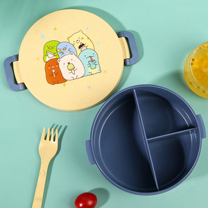 Boîte à lunch en plastique circulaire divisée en compartiments et boîte à lunch isotherme, boîte à lunch mignonne à motifs de dessins animés pour le micro-ondes - Product Image 5