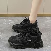 Chaussures décontractées coréennes à imprimé simple, style universitaire tendance printemps-automne, respirantes et résistantes à l'usure pour femmes
