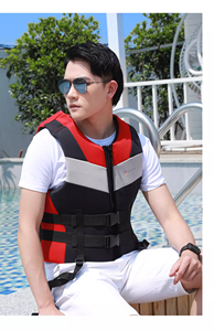 Gilet de sauvetage adulte gilet de bain hommes femmes veste d'aide en néoprène pour la pêche <span class=keywords><strong>voile</strong></span> surf canotage kayak sports nautiques - Product Image 3