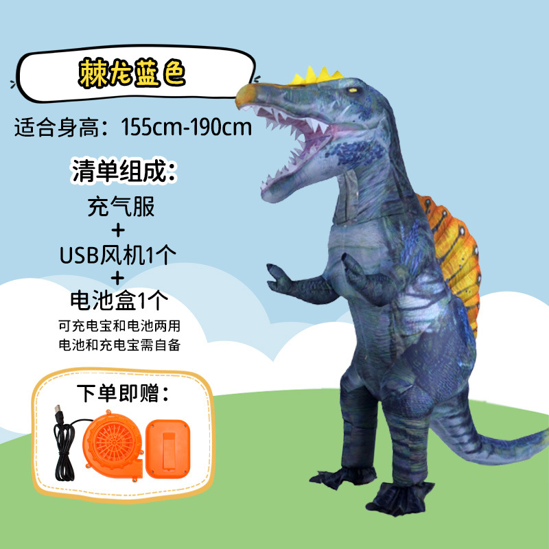 Spinosaurus bleu