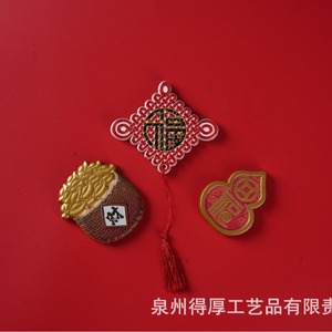 Aimants de réfrigérateur en résine, style chinois, Fête du Printemps, Dieu de la Richesse, lot multi-pièces, design traditionnel pour le Nouvel An chinois - Product Image 2