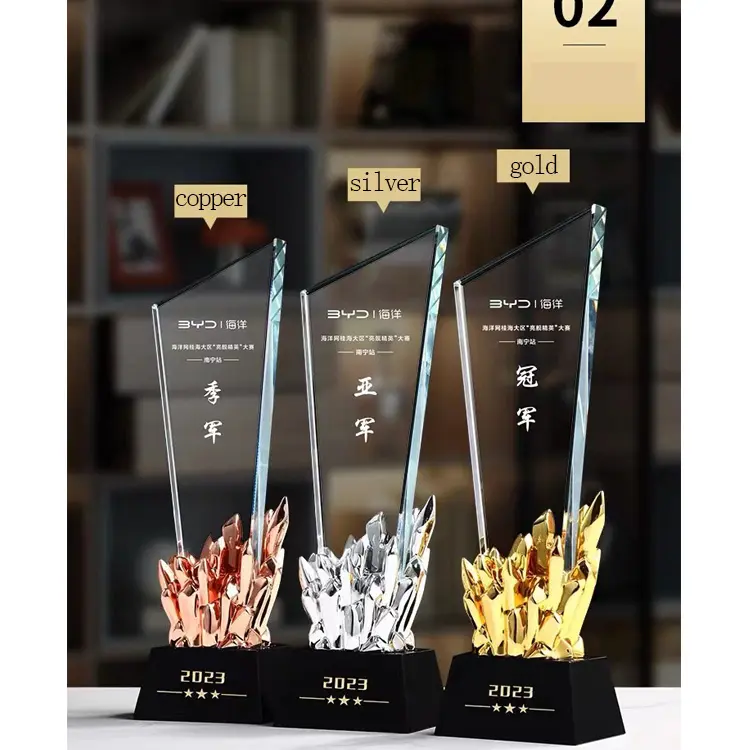 Custom Clear Glass Awards Plaques Souvenir Gift Blank Crystal Resin Trophy Award
