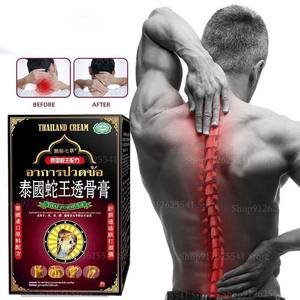 Krim pereda nyeri ular Thailand salep penetrasi pijat Lumbar Vertebra tulang lutut rileks otot ortopedi Valgus - Product Image 5